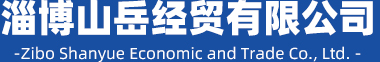 濰坊市銳鑫機(jī)電設(shè)備有限責(zé)任公司